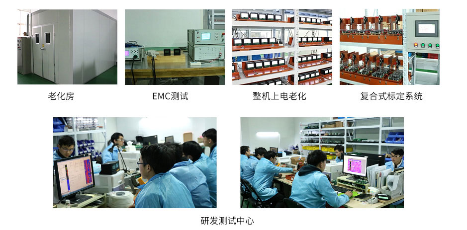 直流電流變送器廠家實拍