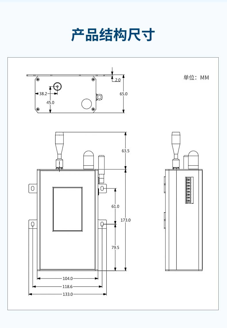 塵埃粒子計數器-2024.6_12.jpg